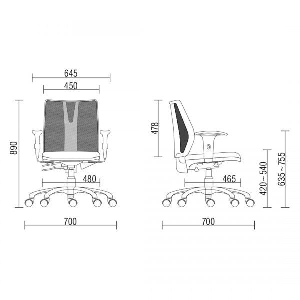Cadeira Ergonômica Addit - Medidas